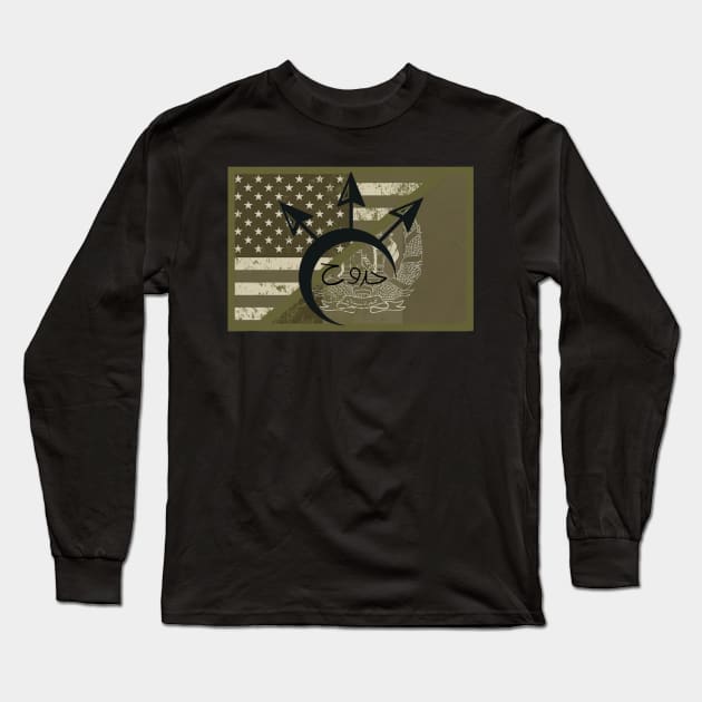 PER 50 (logo on back) Long Sleeve T-Shirt by Pro Exodus Relief 